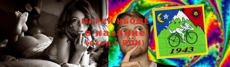 Сколько стоит Горняк Cocaine  Альфа ПВП  Вейп ТГК  ГАШИШ  Каннабис  МЕФ 